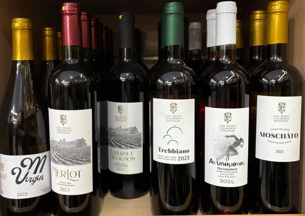 Cretan Wine Varieties Bottles