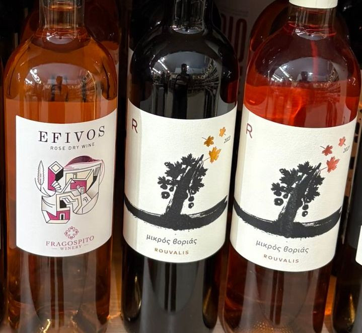 Frangospito Wines Crete